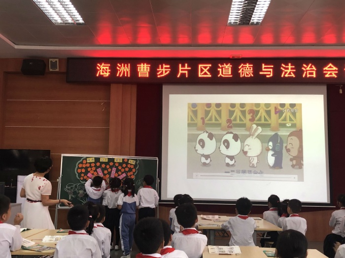 微信圖片_20201018165040.jpg
