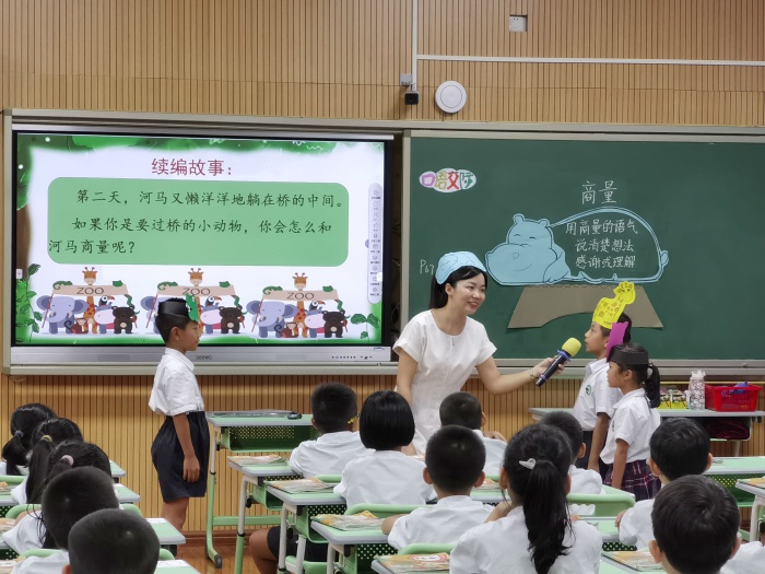 QQ圖片20200923103350.jpg