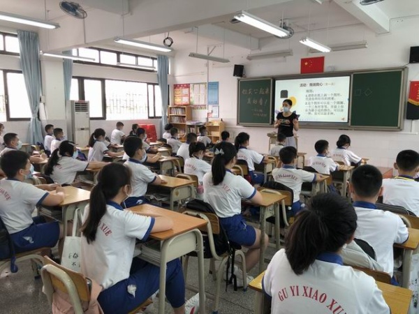 調(diào)整大小 活動(dòng)“我畫我心”.JPG