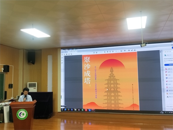 微信圖片_20200720103354.jpg