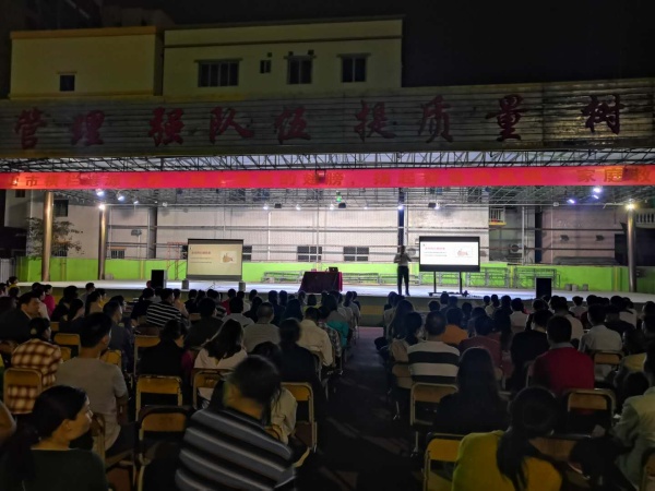 微信圖片_20190329194702.jpg