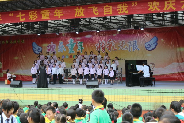 IMG_5184.JPG