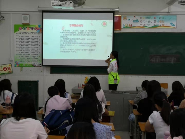 54a2879fec6eeca4bf3a5ee751ef0aa.jpg