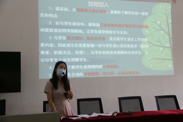 微信圖片_20200506141703.jpg