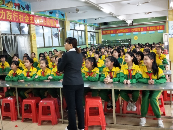 QQ圖片20190401165256.jpg