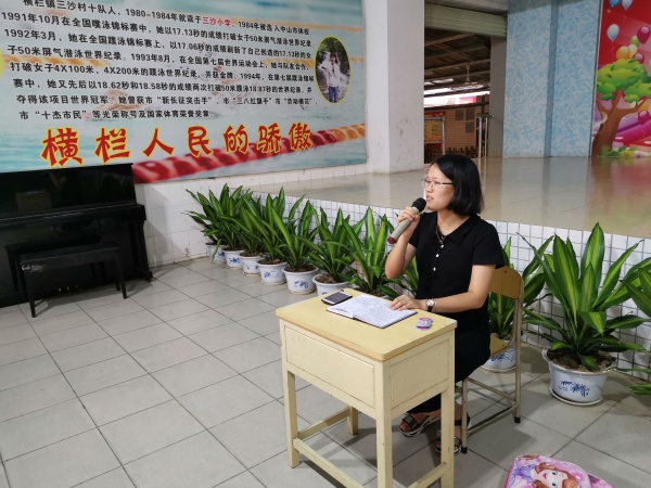 48dcebe26f2740b1ae1a82c4895a691.jpg