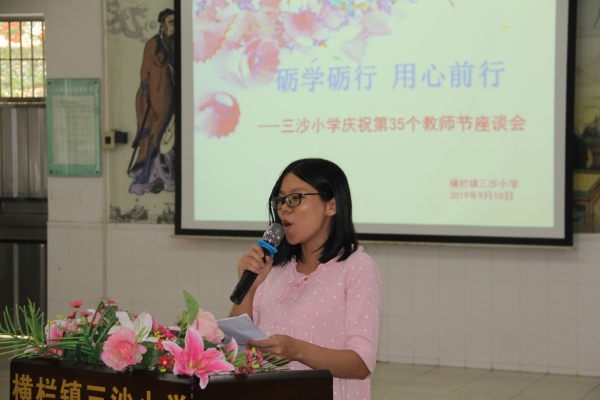 99b9fe5208d656fa5aa4cd6442133a8.jpg