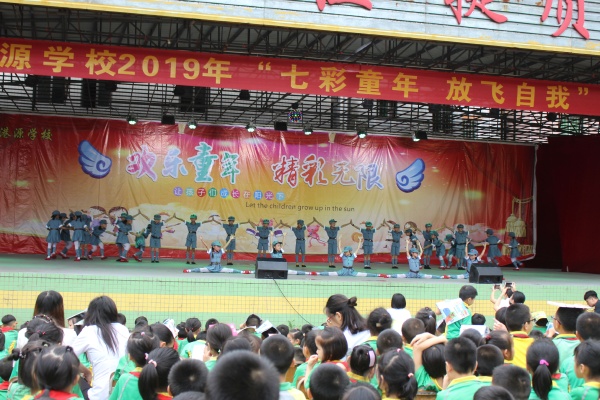 IMG_5080.JPG