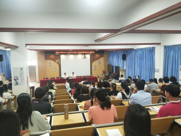 微信圖片_20200630084229.jpg