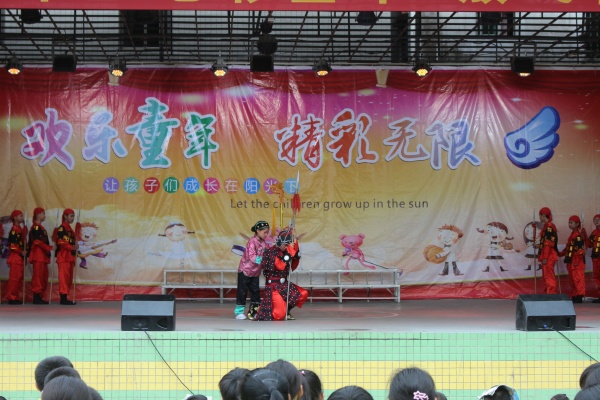 IMG_5119.JPG
