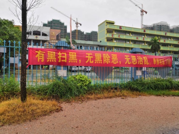 微信圖片_20190427192956.jpg