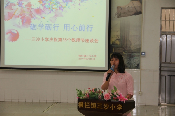 d8f4fcbefca7d6cf58de40b178b9761.jpg