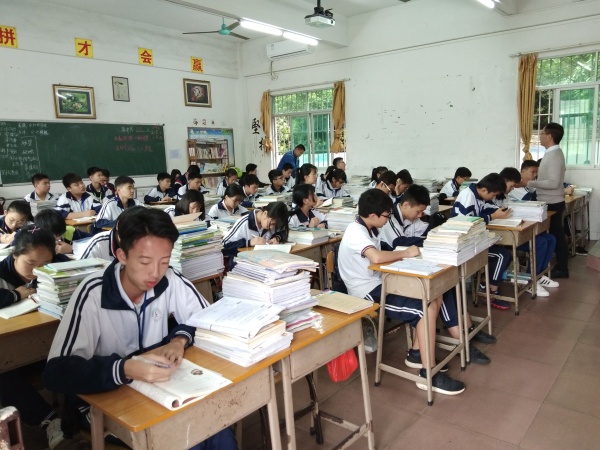 QQ圖片20190306080931.jpg