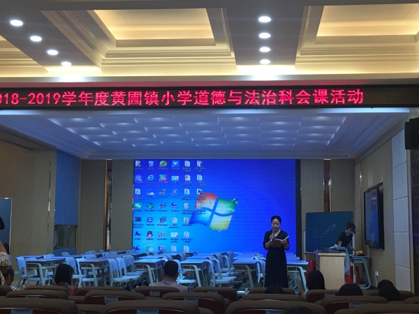 微信圖片_20190426171144.jpg