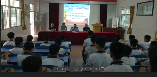 截圖20190529134436.png
