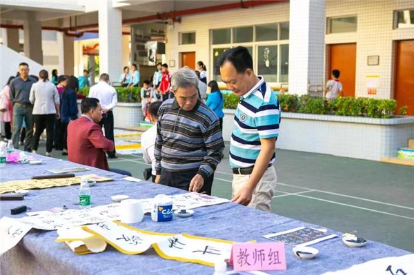 微信圖片_20191125192724.jpg