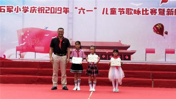 微信圖片_20190603150046.jpg