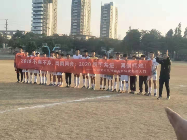 圖片2.png