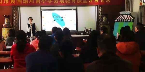 微信圖片_20191210091240.jpg