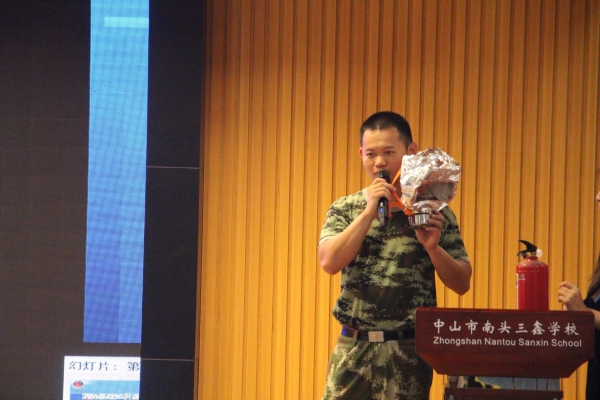 消防3.jpg