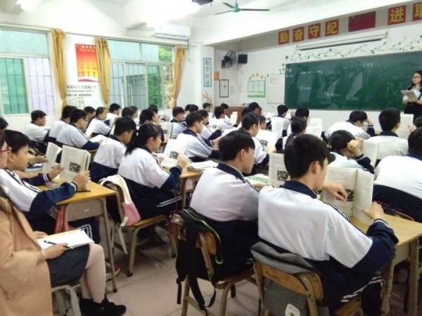 QQ圖片20190314205027.jpg