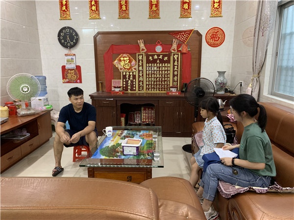 微信圖片_20190523084508.jpg
