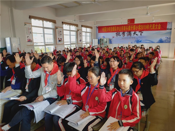 微信圖片_2019112917193318.jpg