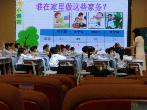微信圖片_20190426170859.jpg