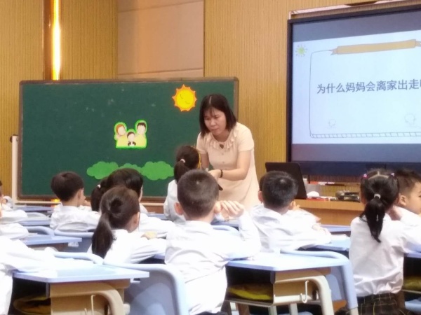 微信圖片_20190426170938.jpg