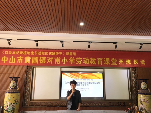 微信圖片_20191119161739.jpg