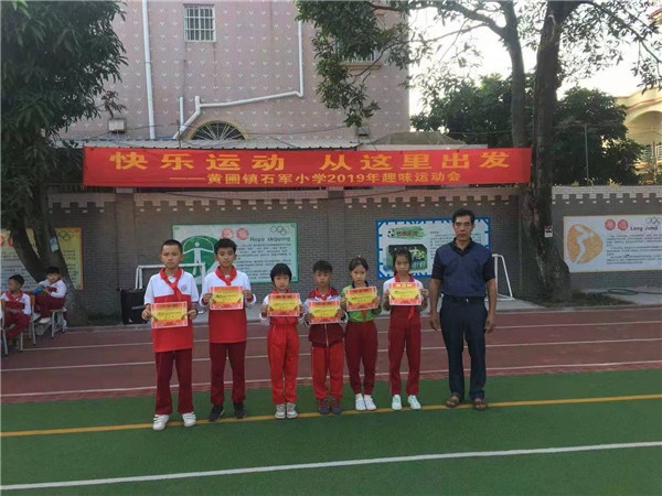 微信圖片_2019112508330823.jpg