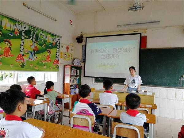 微信圖片_202006291127531.jpg