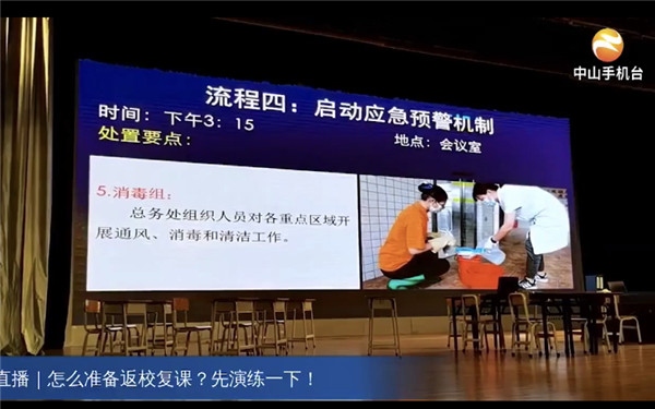 微信圖片_20200426214329.jpg