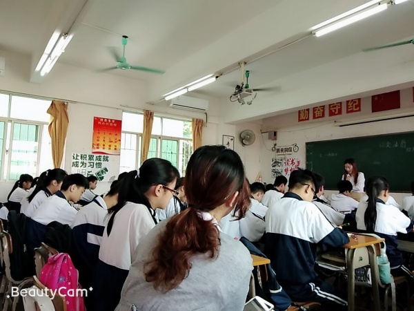 QQ圖片20190323132709.jpg