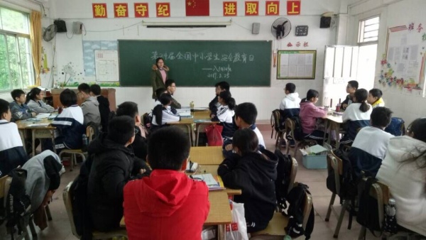 QQ圖片20190325093227.jpg