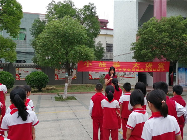QQ圖片20190516133841.jpg