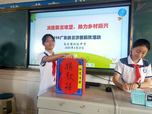 IMG20200615082126.jpg