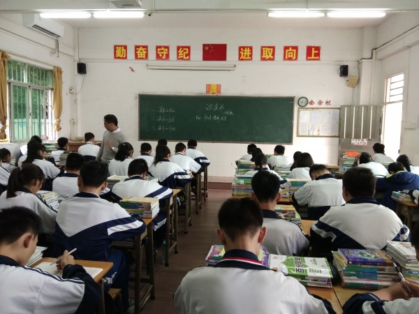 QQ圖片20190306080936.jpg