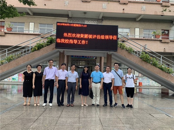 微信圖片_2019061413471220.jpg