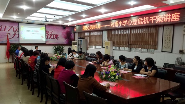 微信圖片_20190417173011.jpg