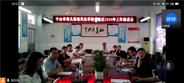 d25fff4116ece1df52e085f1700e3a5.jpg
