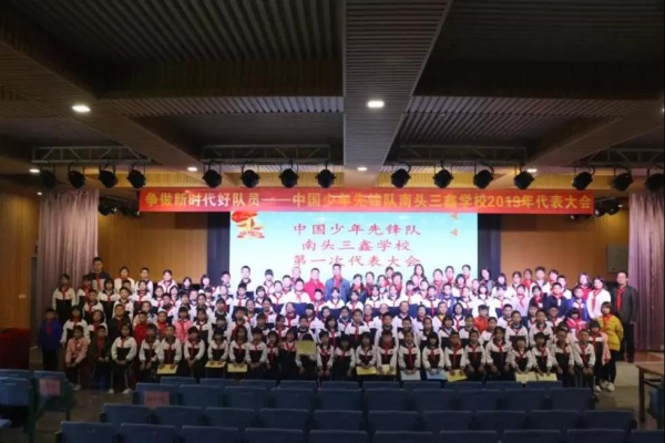 微信圖片_20191211213511.jpg