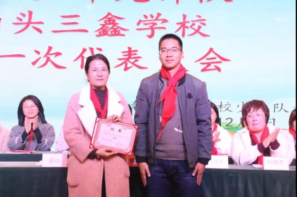 微信圖片_20191211213522.jpg