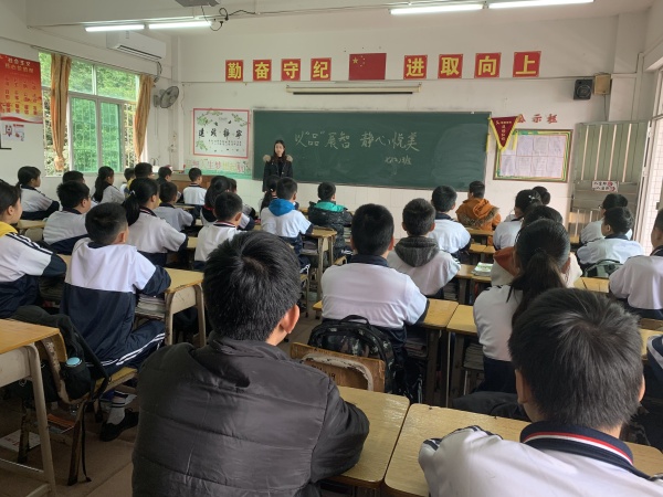 QQ圖片20190313144909.jpg