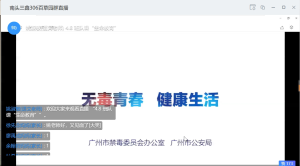 圖片1.png
