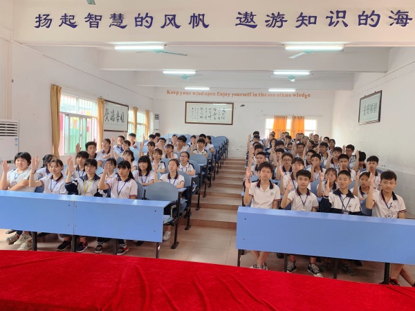 QQ圖片20190410203912.png