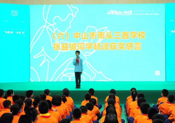 圖片5.png
