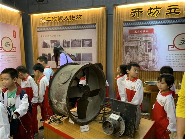 微信圖片_201904031046472.jpg