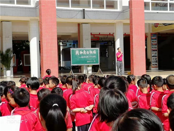 微信圖片_20190924113649.jpg