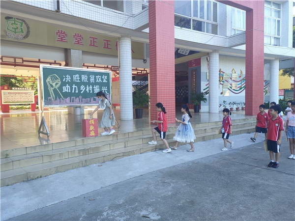 微信圖片_202006222029583.jpg